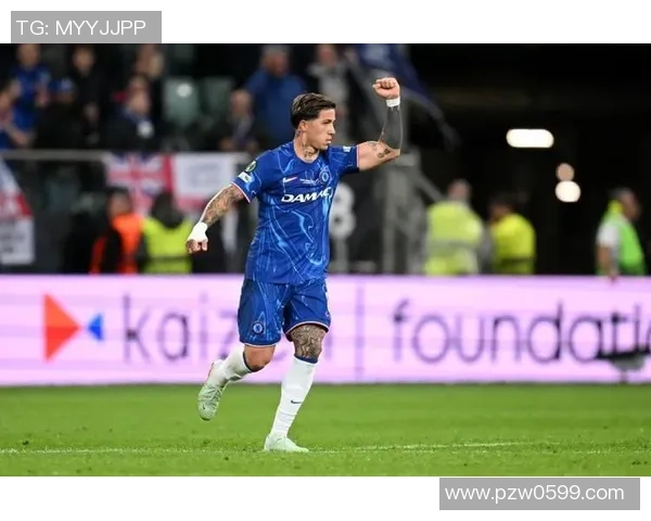 切尔西逆转多特蒙德上演欧联杯经典战役全场沸腾