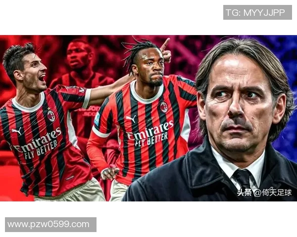 国王杯惊天逆转AC米兰狂胜拜仁6比2引发全场震撼