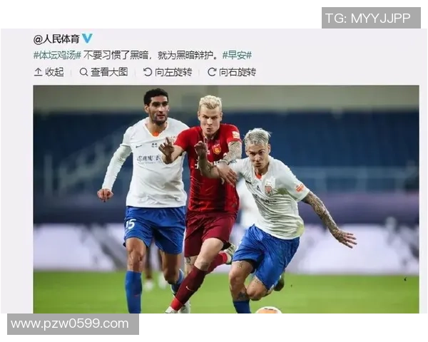 中超激战马竞逆转波尔图绝杀时刻引发争议判罚全场沸腾