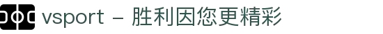 vsport - 胜利因您更精彩
